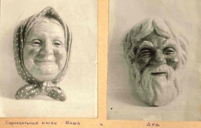 Рисунки масок деда и бабки