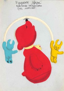 Рисунок медведя балансирующего шест с висящими зайцами на концах